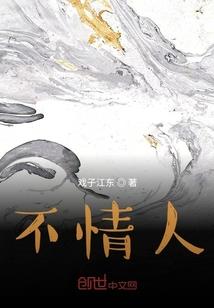 孕妇梦见糕是什么意思