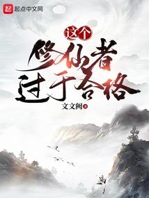 属鼠的人穿红衣服好吗