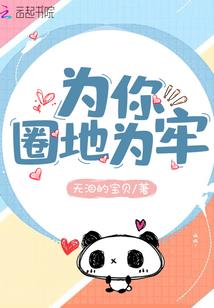 有人记得阴历生日