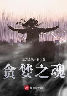 属马的40岁以后的运程