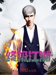 属狗女生的命不好