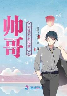 属相狗的了