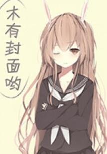 养性情养运气