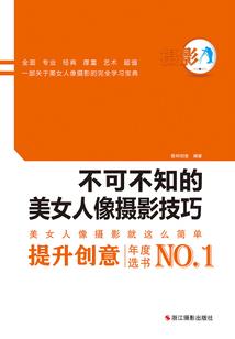 十二星座男喝醉的状态