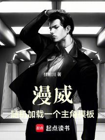 属马适合生属猴的宝宝吗