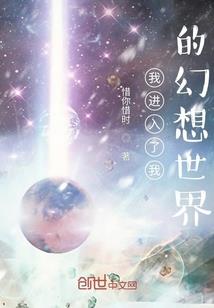 考生梦到输液
