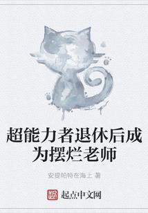 五行属土女孩子小名大全