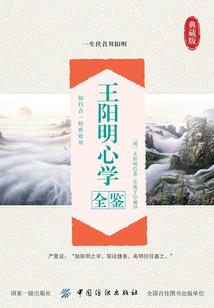 带神的网名霸气
