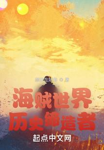 属蛇和属猴生什么宝宝
