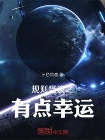 大牌财运手链价格