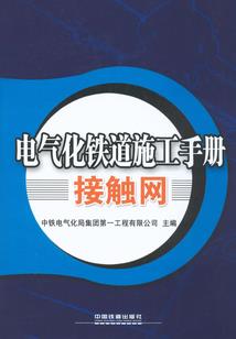 属鸡人怎样招财
