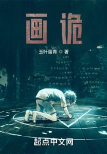属狗摩羯座男生弱点