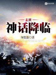 双色球属牛幸运号码