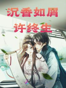 为什么男人喜欢亲嘴