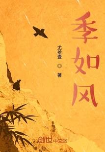 虎年蔡徐坤网名