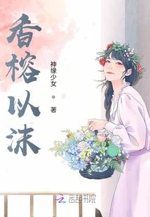 国外能看到十二星座吗吗