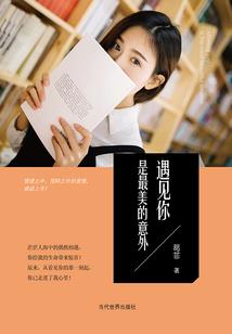 60年属兔今天运势