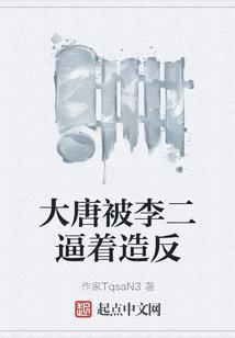 86年9月属虎女性格