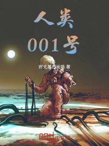 阳历是几号了呀
