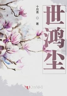 什么是幸福情侣网名