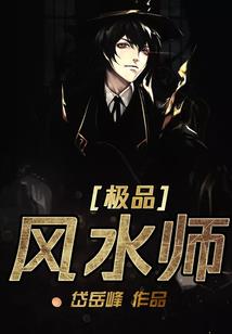 属龙的经典网名男孩