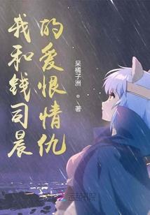 属龙带黄金算盘好吗
