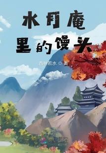 孕妇梦见别人开车上路