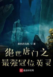 87年属兔属木还是火