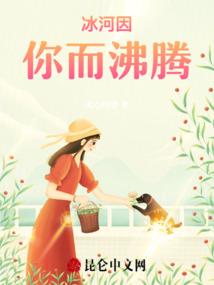 谷雨以后属马的运势