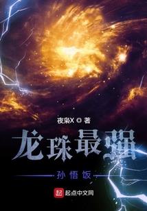 螃蟹鲁迅寓意