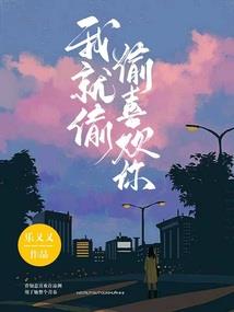 语言啥浦发属狗