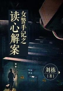 属牛楼屋多好啊