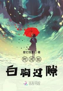 属猪破太岁怎么解释好