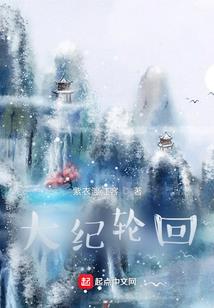 男人做爱前吃什么