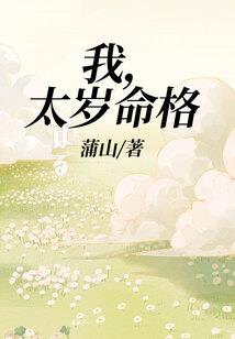 测试姓名的含义