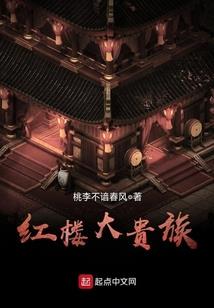 虎兔财运合吗