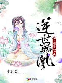 今日黄历运势天蝎女