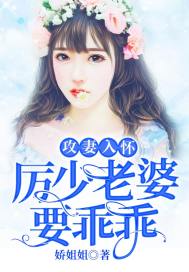 周公解梦别人剥大蒜吃