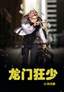 属狗的月份详解是什么