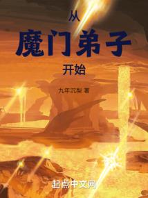 家人喜欢的月份英文表达