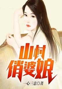 哪个星座聊天字数少