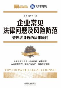 嗯阴历的世界了今天