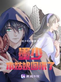 属牛带蛇鼠鸡
