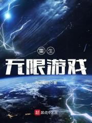属鼠女属龙相克吗