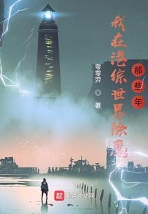 五行金旺五行无缺的女人