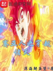 农历生日的运势