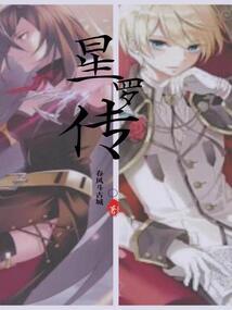 女的属虎带什么玉石
