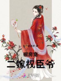 孕妇梦见水藻