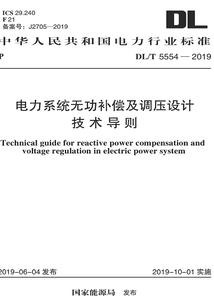 属鸡狗鼠群名搞笑