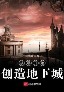 2011年星座表阴历